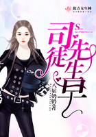 司徒先生,早