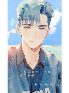 重生赚个一万亿没问题吧?