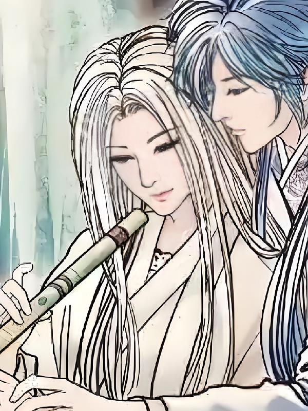 浮唯续缘