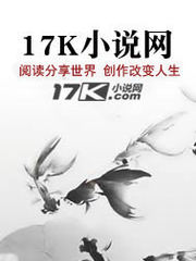 咫尺疏离深爱两难
