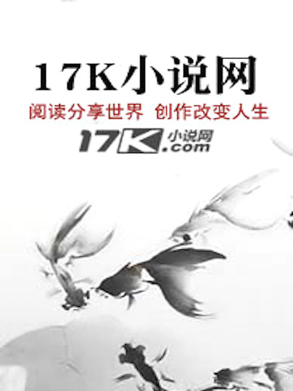 守寡后,我靠种田娇养了糙汉将军